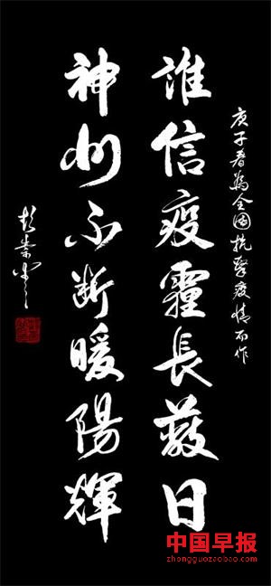 1592138466386433.jpg 44444.jpg