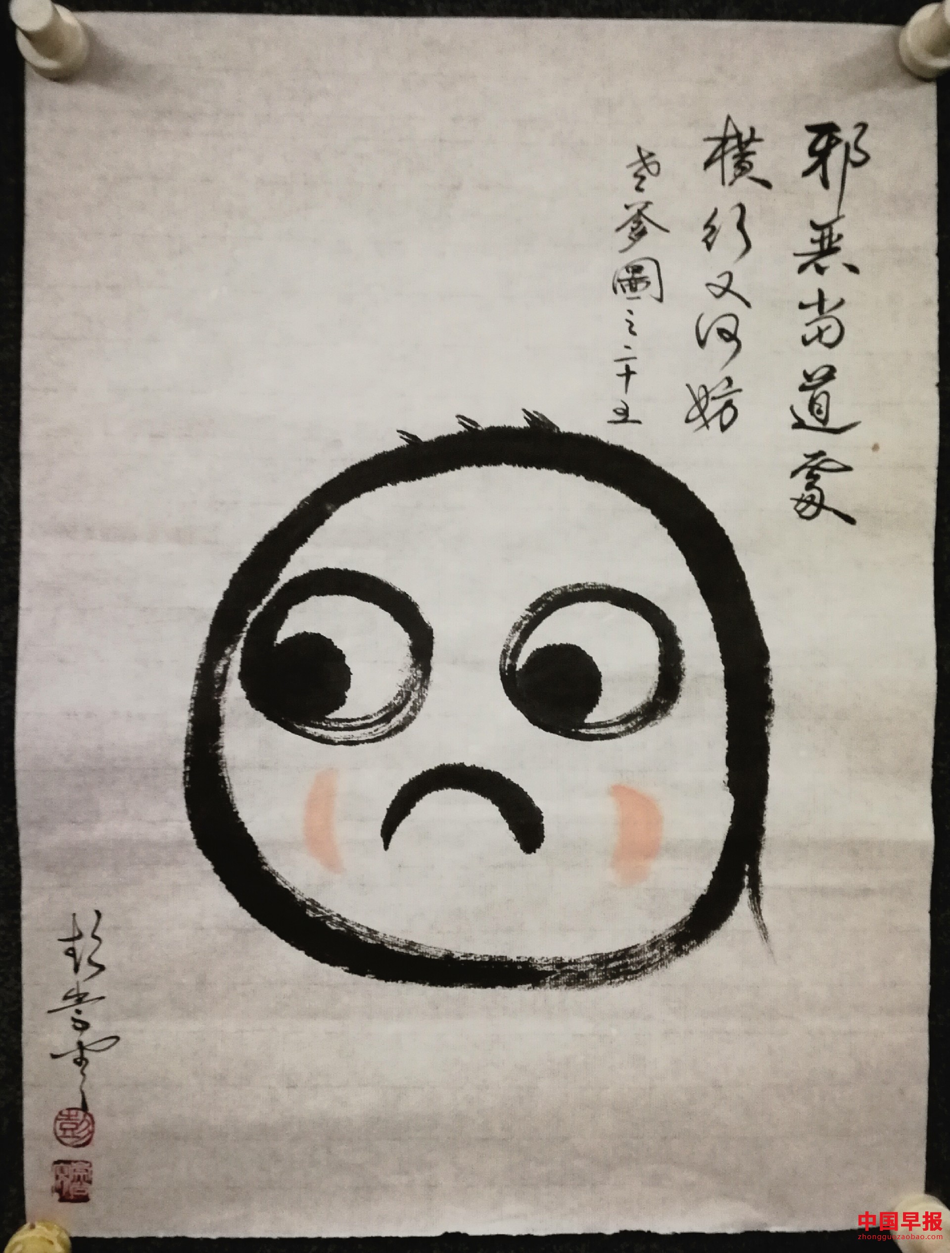 1594614975685682.jpg 1594614975685682.jpg