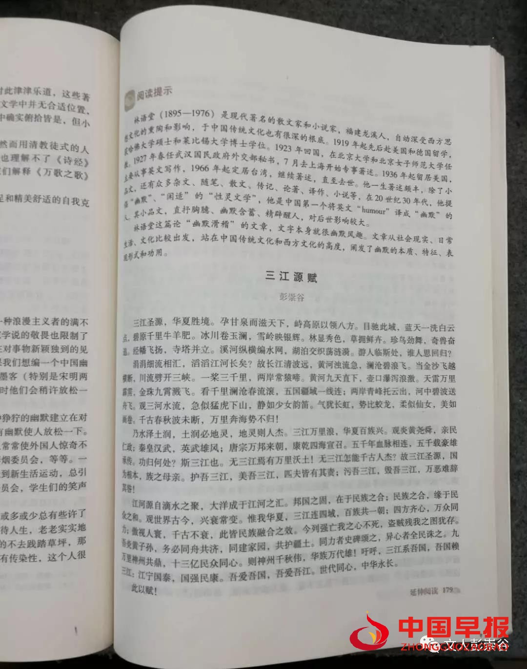 1597891283107971.jpg 1597891283107971.jpg