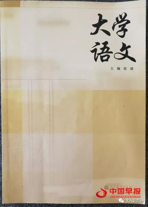 1597901445718615.jpg 8888.jpg