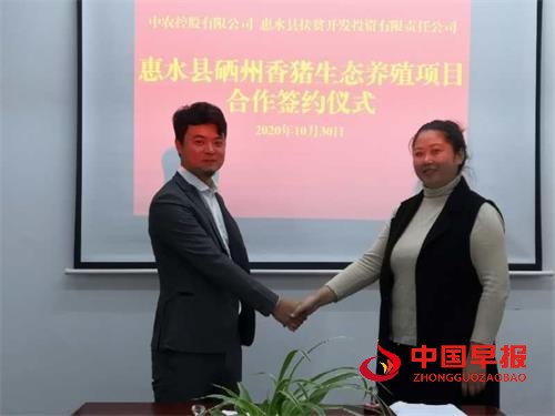 1604198191112821.jpg 微信图片_20201101103058.jpg