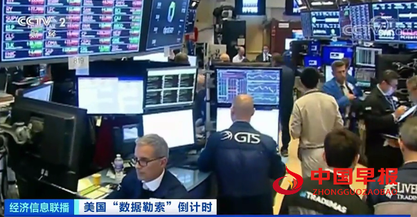 美国向多家芯片相关企业“勒索”数据!掠夺“商业机密”,意欲何为?