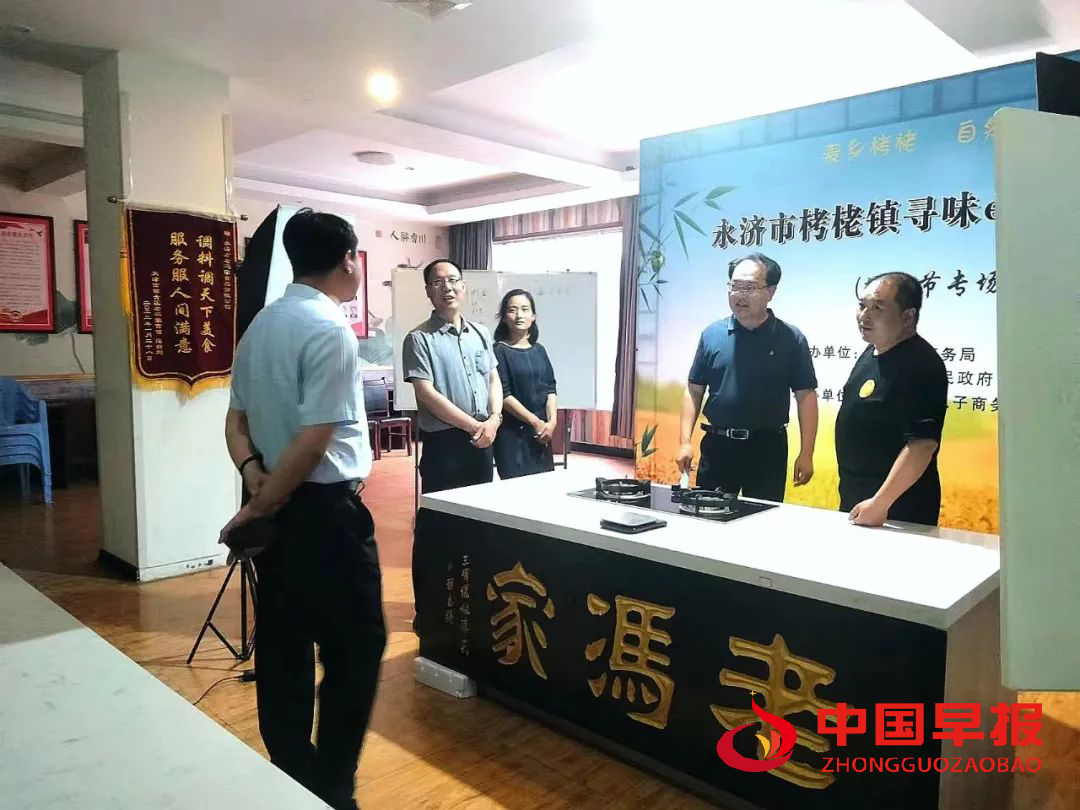 1654329975220583.png 图片03.png