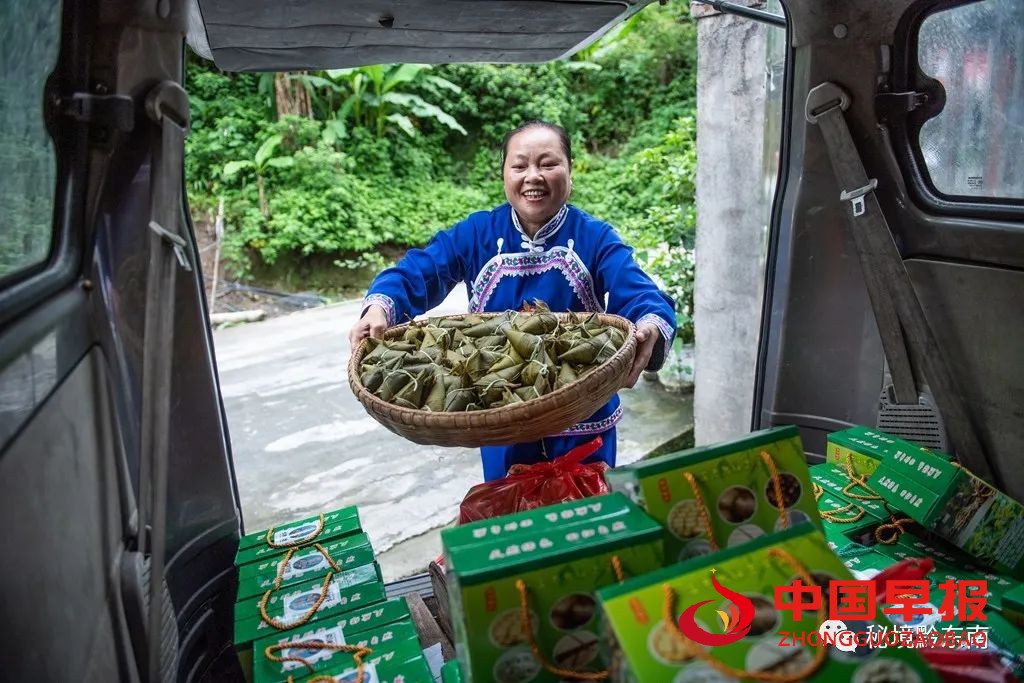 1654424110213071.jpg 图片02.jpg