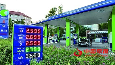 芬兰经济：增长放缓 信心受挫