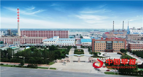 1665366285197274.jpg 10955f43ae1244f2f89fa08ac306e01.jpg