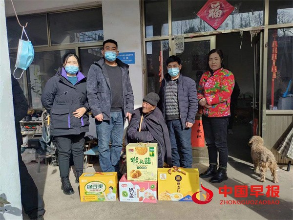 1674189724148485.jpg 微信图片_20230120124838.jpg