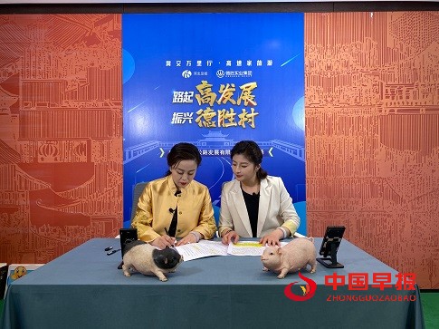 1676640074203736.jpg 图片2.jpg