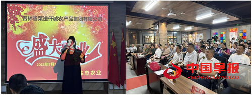 11384890355230635_5.png 11384890355230635_5.png