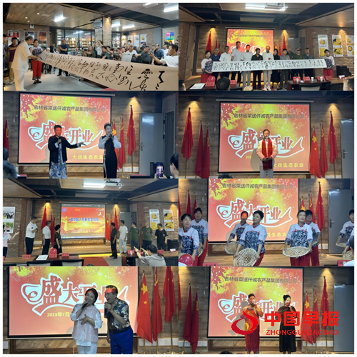 11393550408015944_5.png 11393550408015944_5.png