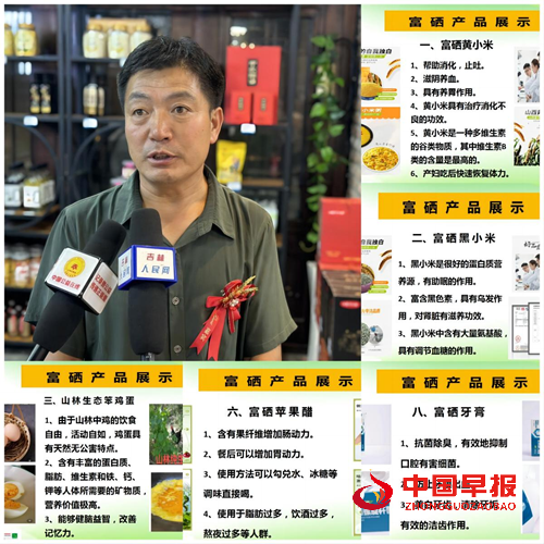 11395274128013044_5.png 11395274128013044_5.png