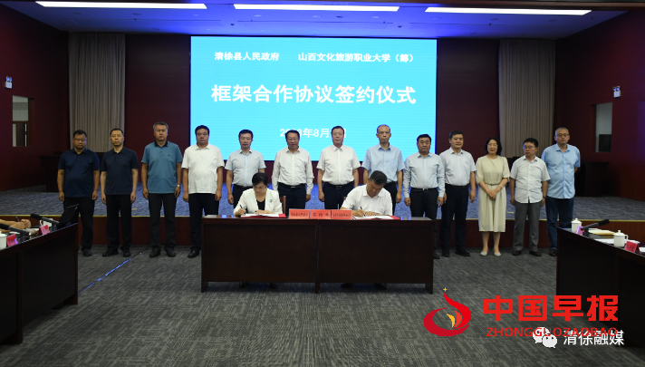 1691408542148283.png 图片01.png