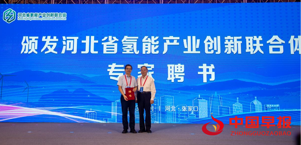 1691580244167811.png 图片02.png