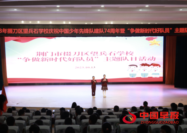 1697325787302786.png QQ图片20231015065736.png