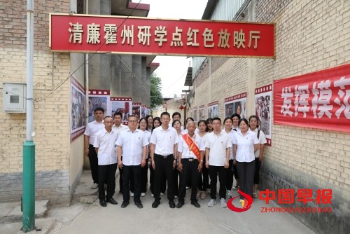 1701601384588699.jpg 图片01.jpg