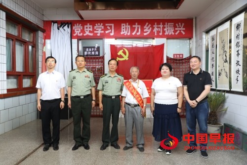 1701601431107191.jpg 图片02.jpg