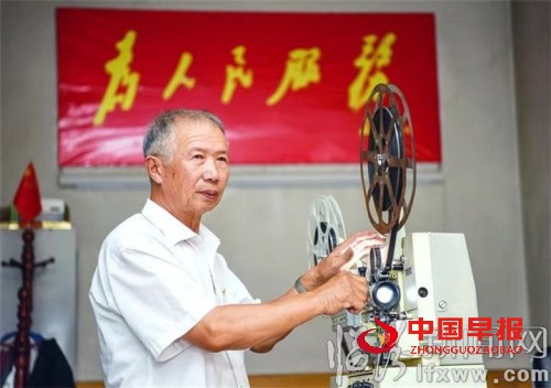 1701601539149801.jpg 图片04.jpg