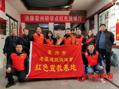 1701601628155122.jpg 图片06.jpg