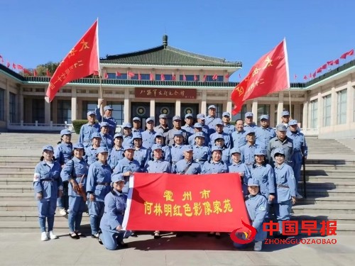 1701601753126489.jpg 图片08.jpg