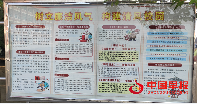 1703636834203521.png QQ图片20231227082019.png