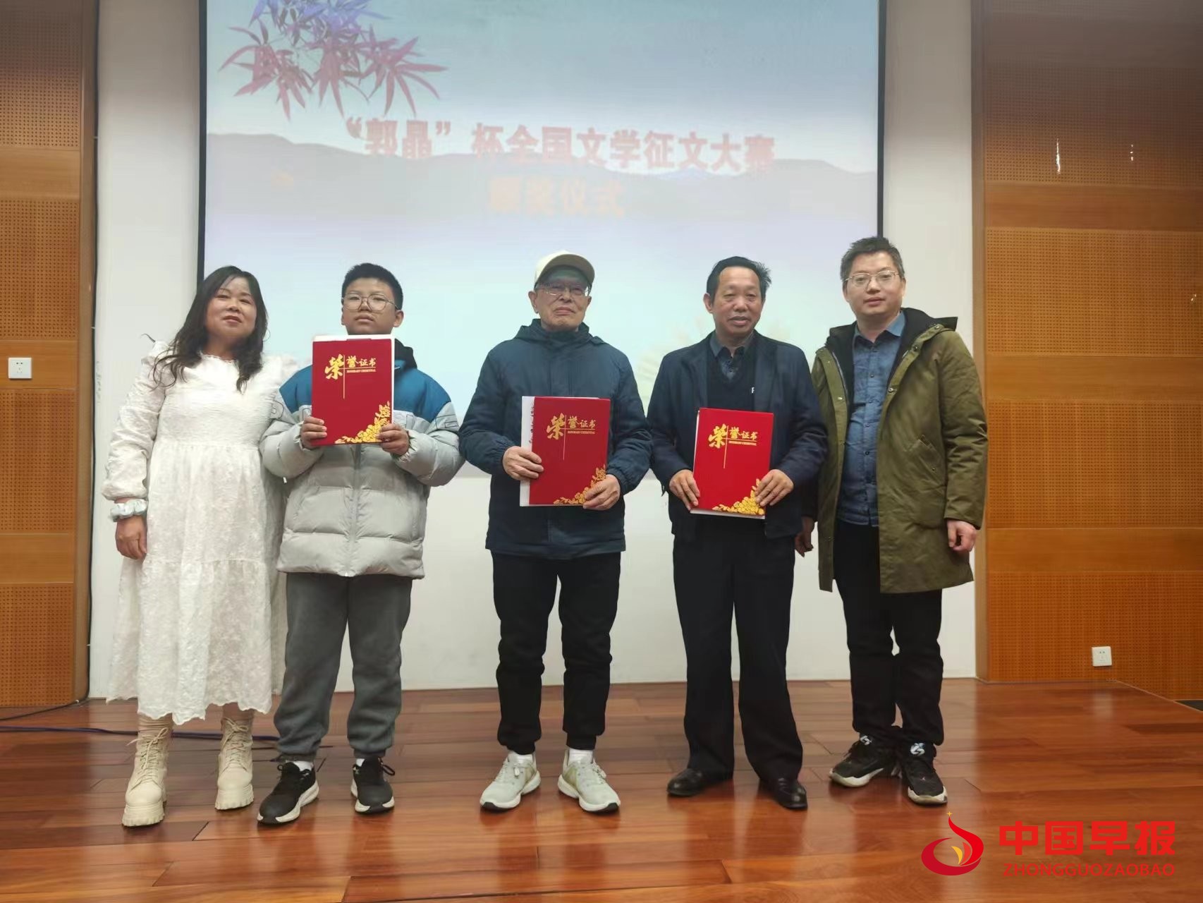 1703928963184116.jpg 333.jpg