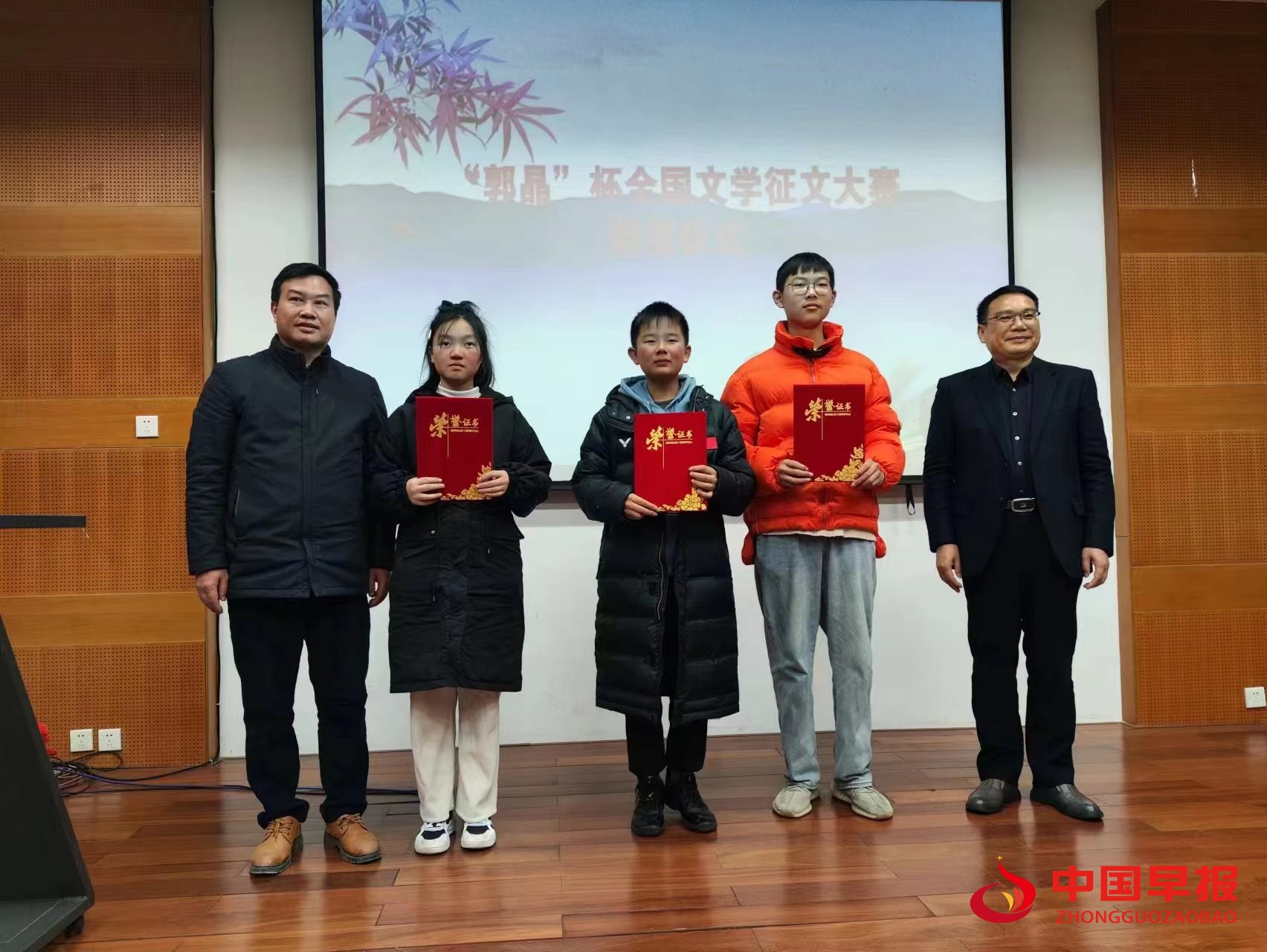 1703929231202615.jpg 1703929231202615.jpg