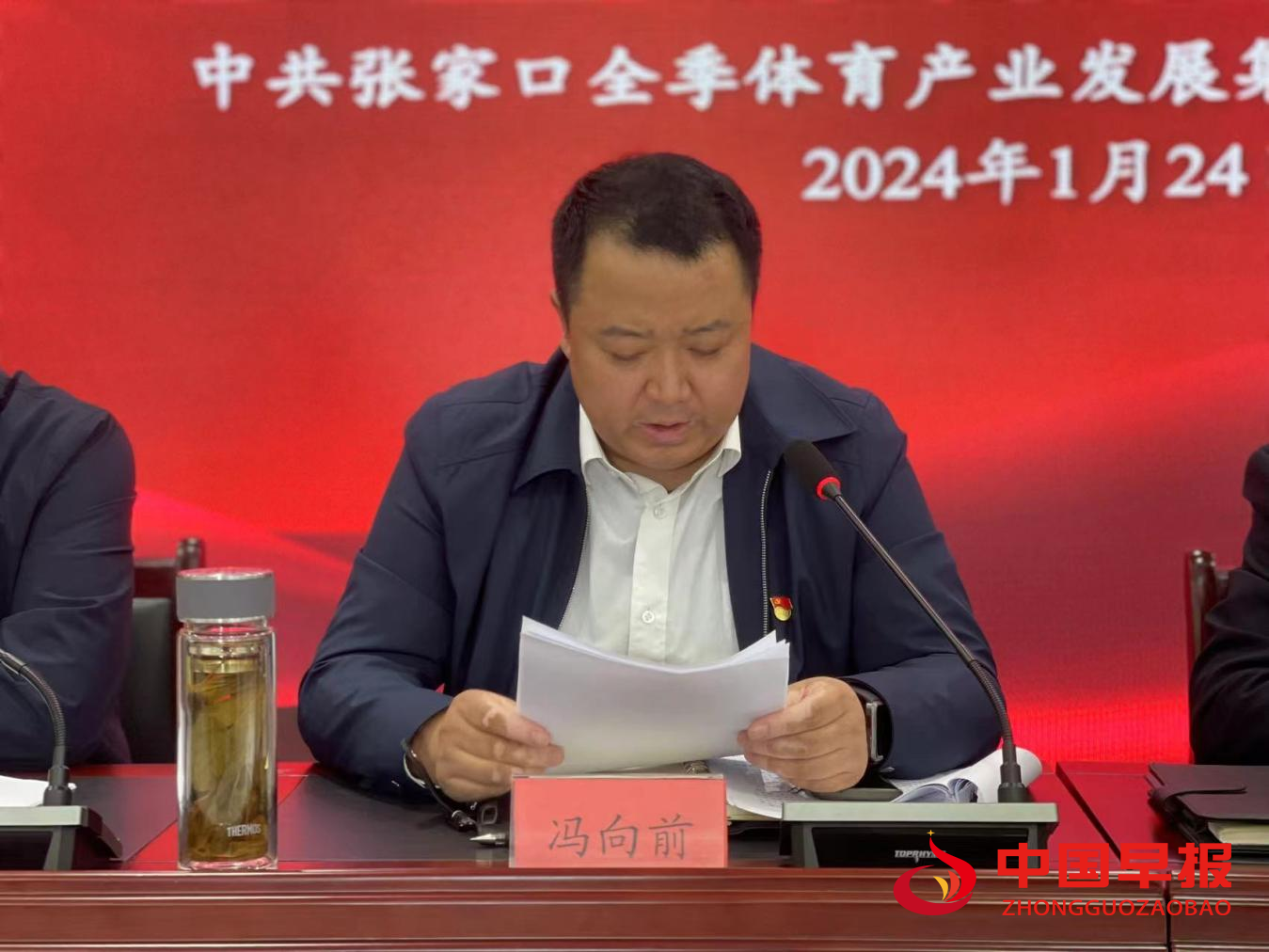 1706169194194173.png 图片04.png