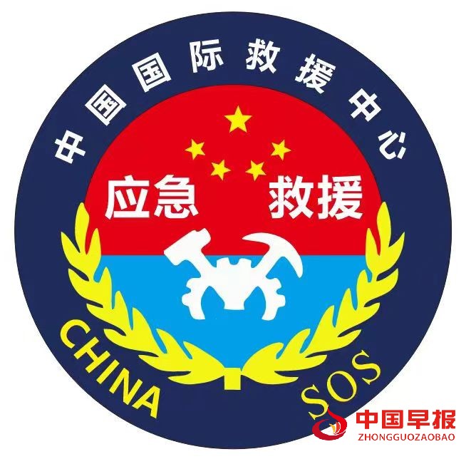 1721116290186754.jpg 图片05.jpg