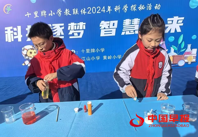 1733119798181525.png 5.png