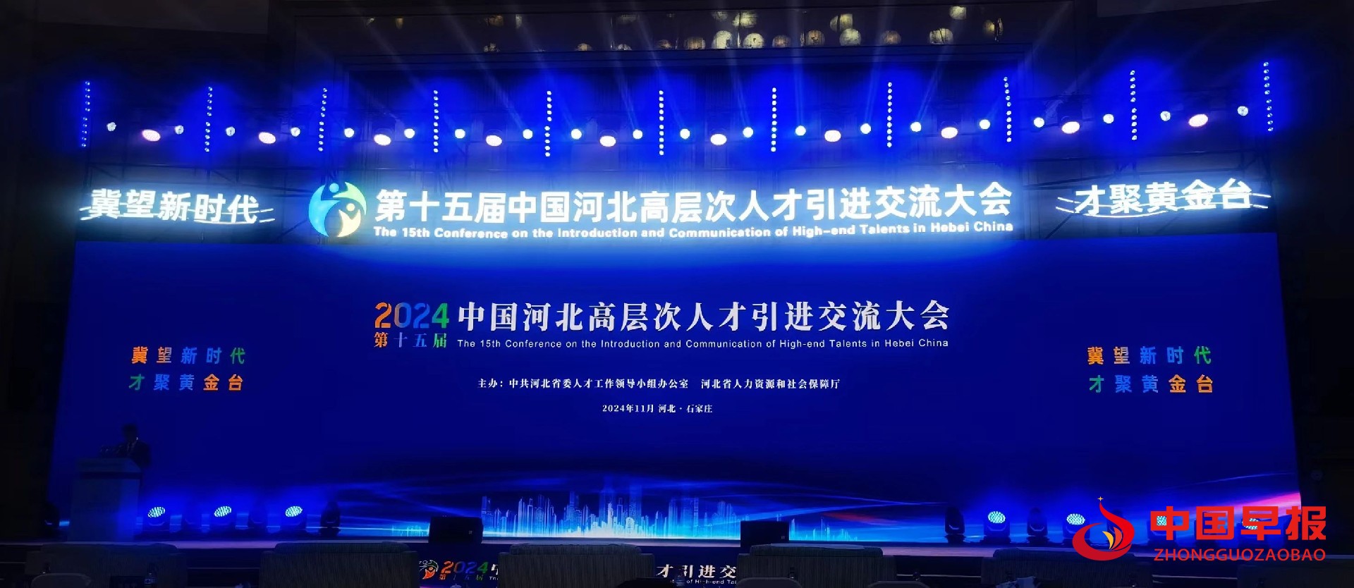 1733129333175895.jpg 图片01.jpg