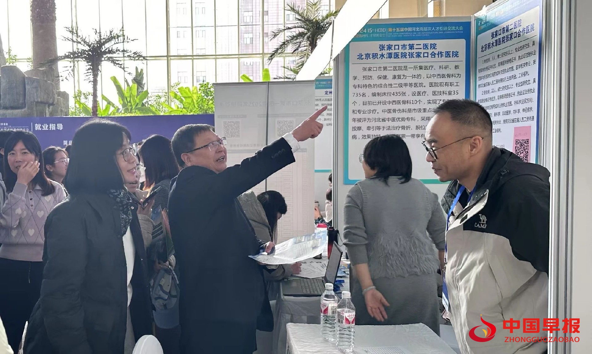 1733129401107323.jpg 图片02.jpg