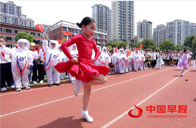 1733191748208412.png 跳舞.png