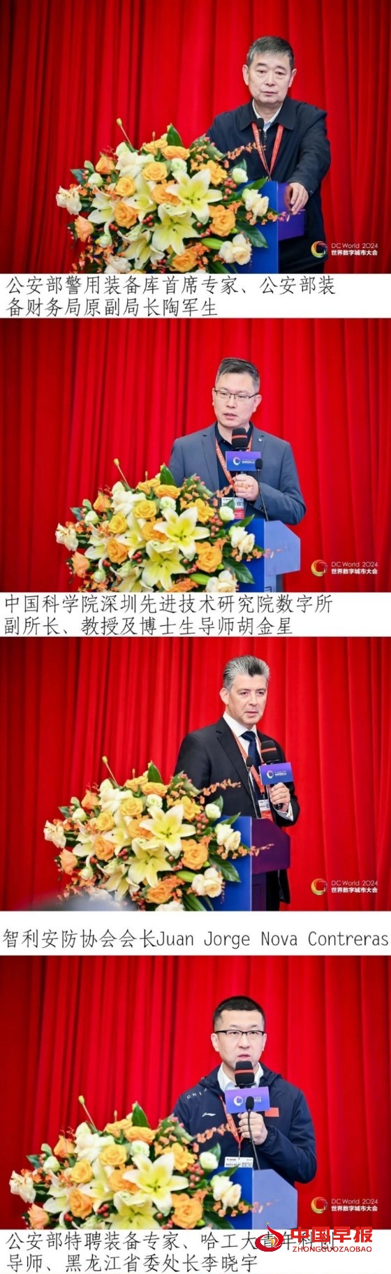 1733227323711706.jpg 1_副本.jpg