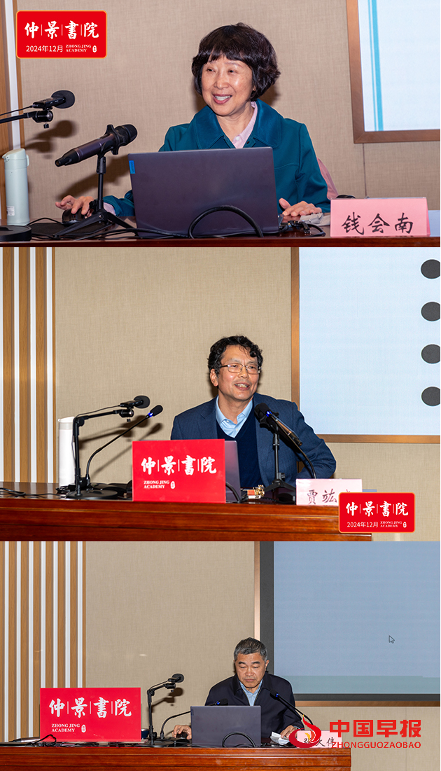 1733494345842742.png 微信图片_20241206213934.png