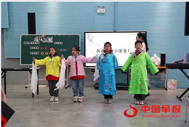 1733802603116584.png 5观摩课堂2.png