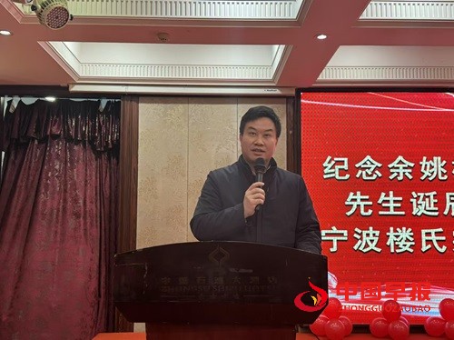 1734516910241808.jpg 微信图片_20241218175401.jpg