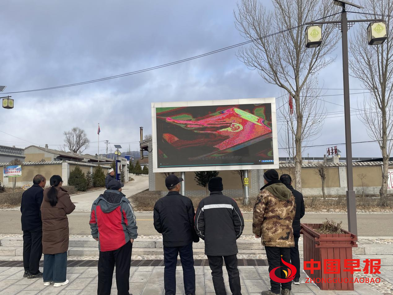 1734603556128593.png 图片09.png