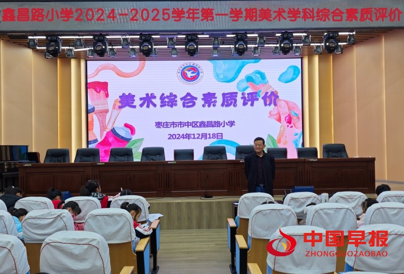 1734749871114471.jpg 微信图片_20241221105425_副本.jpg