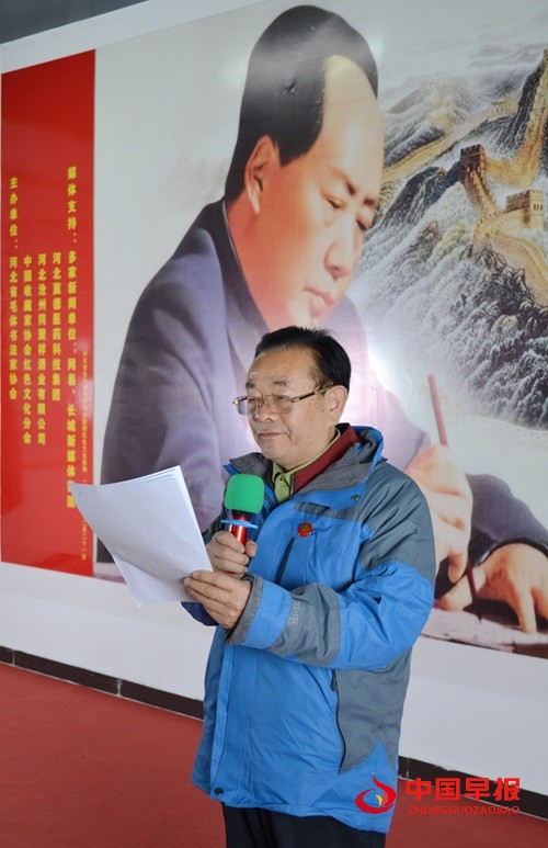 1734829034197566.jpg 微信图片_20241222084228.jpg