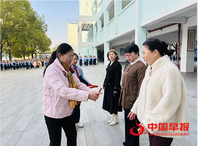 1734925305436255.png 6颁奖.png