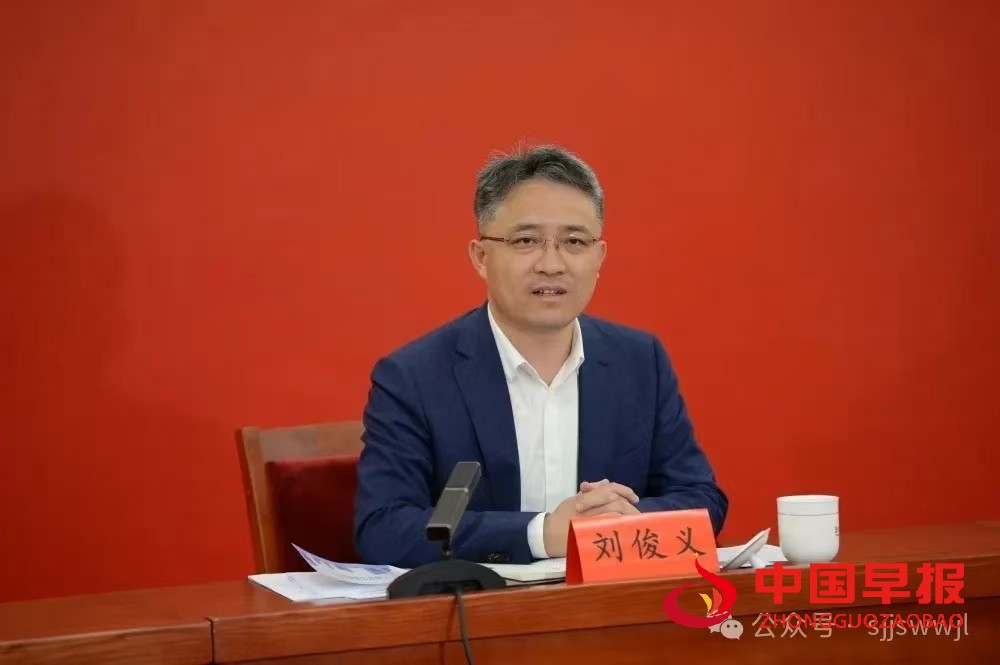 1734945201120817.jpg 图片03.jpg