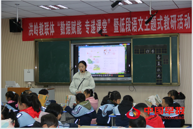 1735025823278114.png 1宋述芳课堂.png