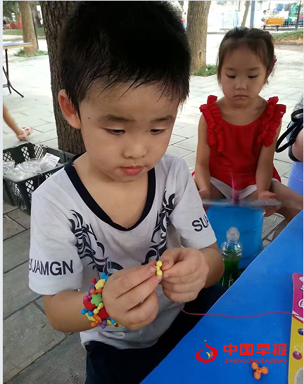 1735188443201710.png 4阳阳.png