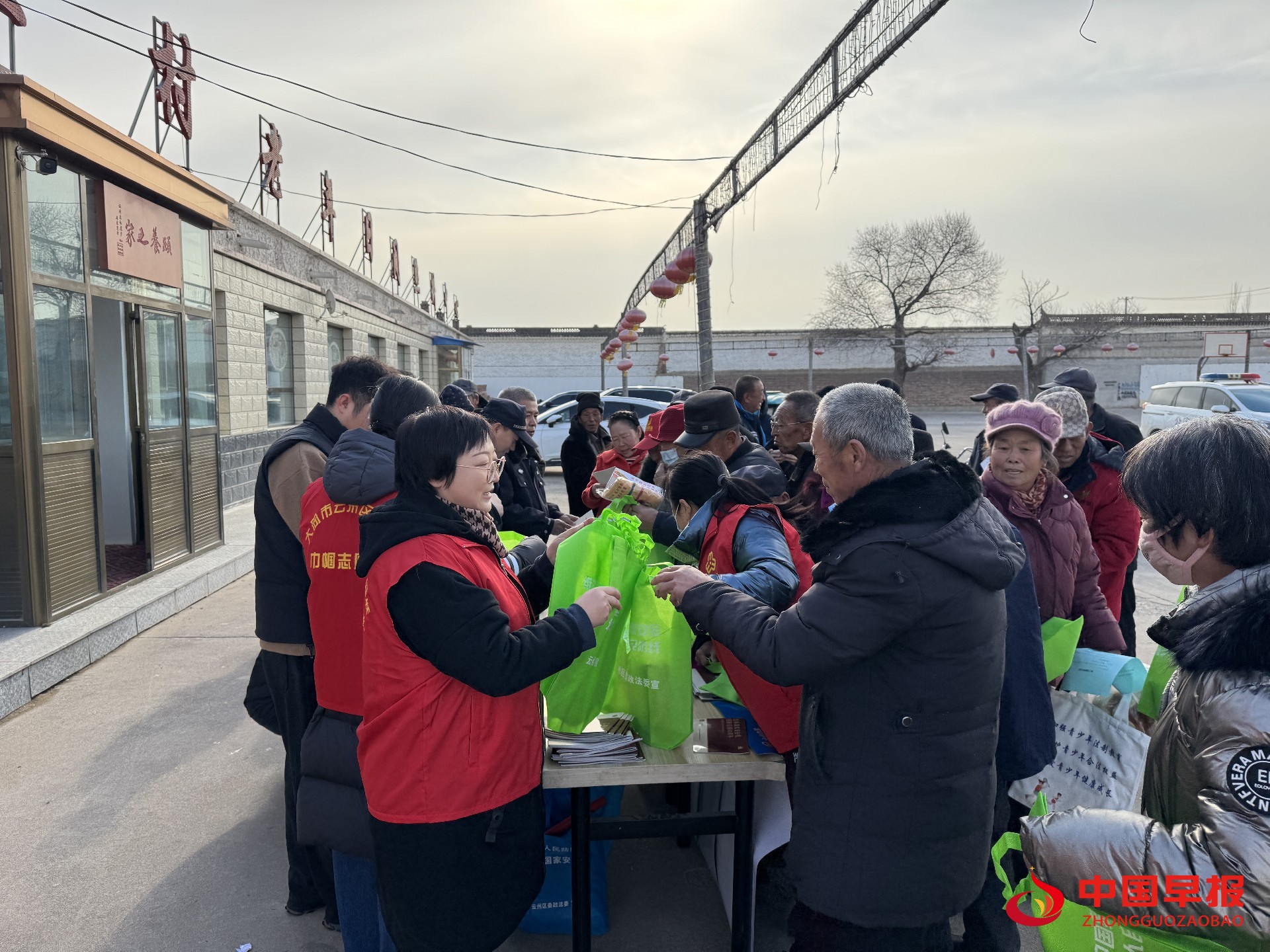 1735301991987395.jpg 图片02.jpg