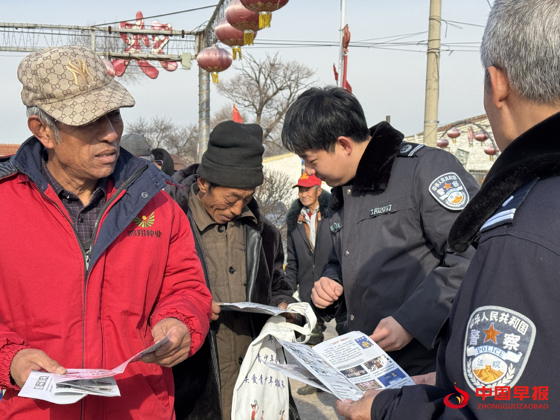 1735302070213640.jpg 图片03.jpg