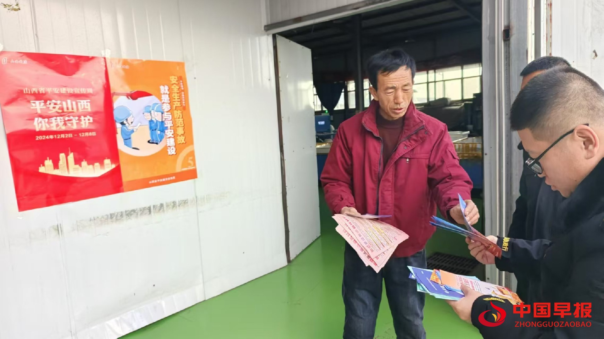 1735302246167366.jpg 图片05.jpg