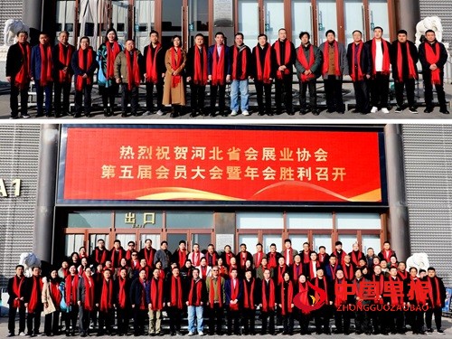 1735434073201364.jpg 1735434073201364.jpg