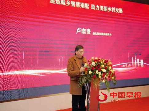 1735533272939583.jpg 2222.jpg