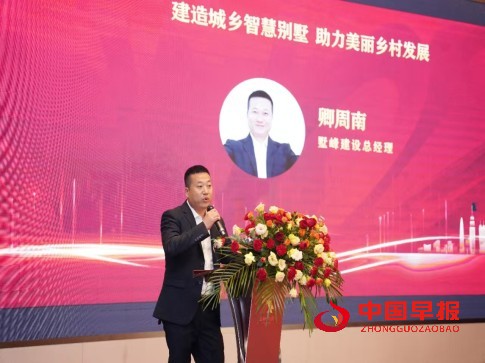 1735533399993358.jpg 6666.jpg