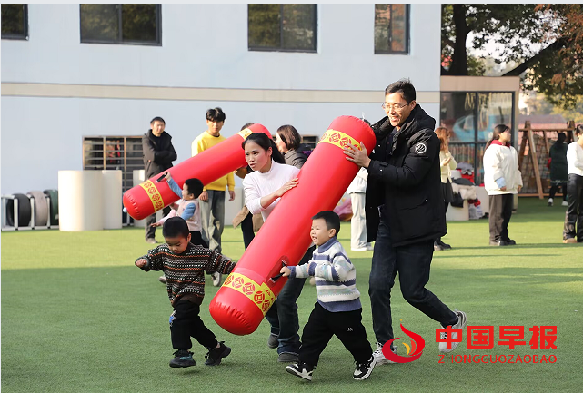 1735616496163037.png 1.png